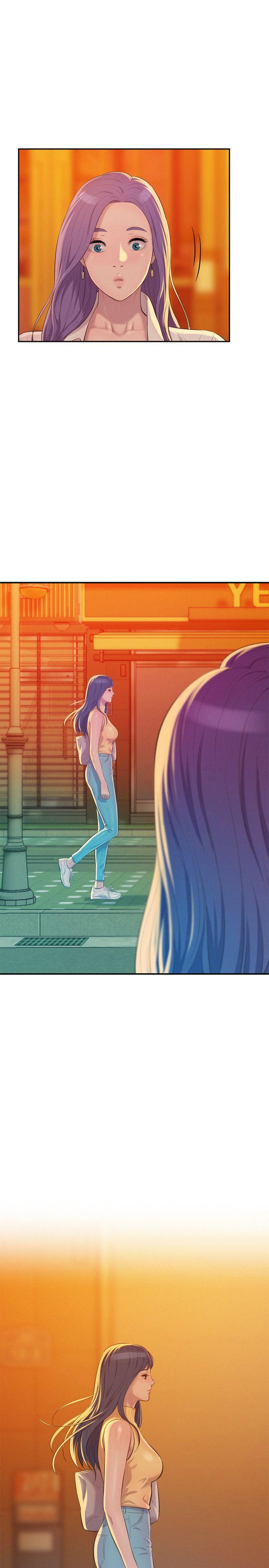新生淫乱日记 第43話 - 你有女朋友嗎? 第28页