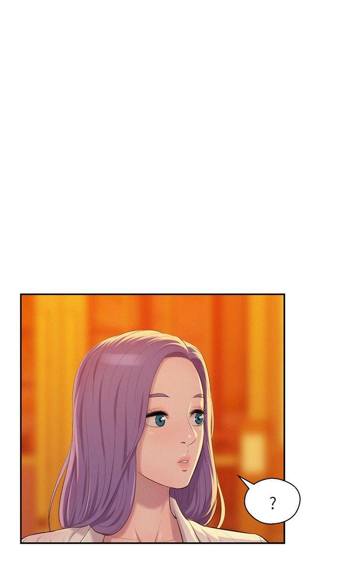 新生淫乱日记 第43話 - 你有女朋友嗎? 第27页