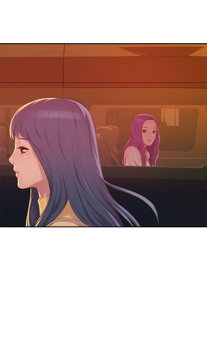 新生淫乱日记 第44話 - 橫刀奪愛 第11页