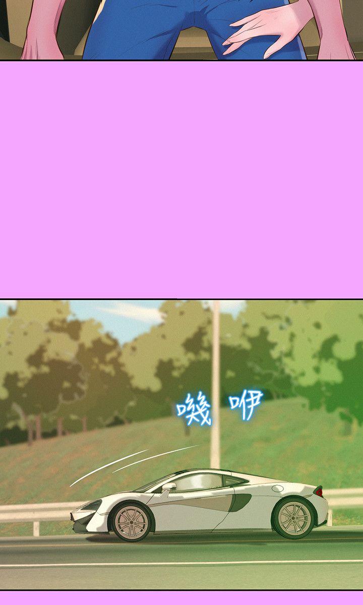 新生淫乱日记 第44話 - 橫刀奪愛 第20页