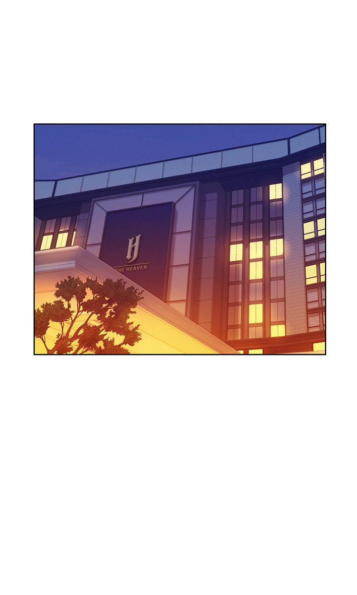新生淫乱日记 第46話 - 雅純的誘惑 第27页