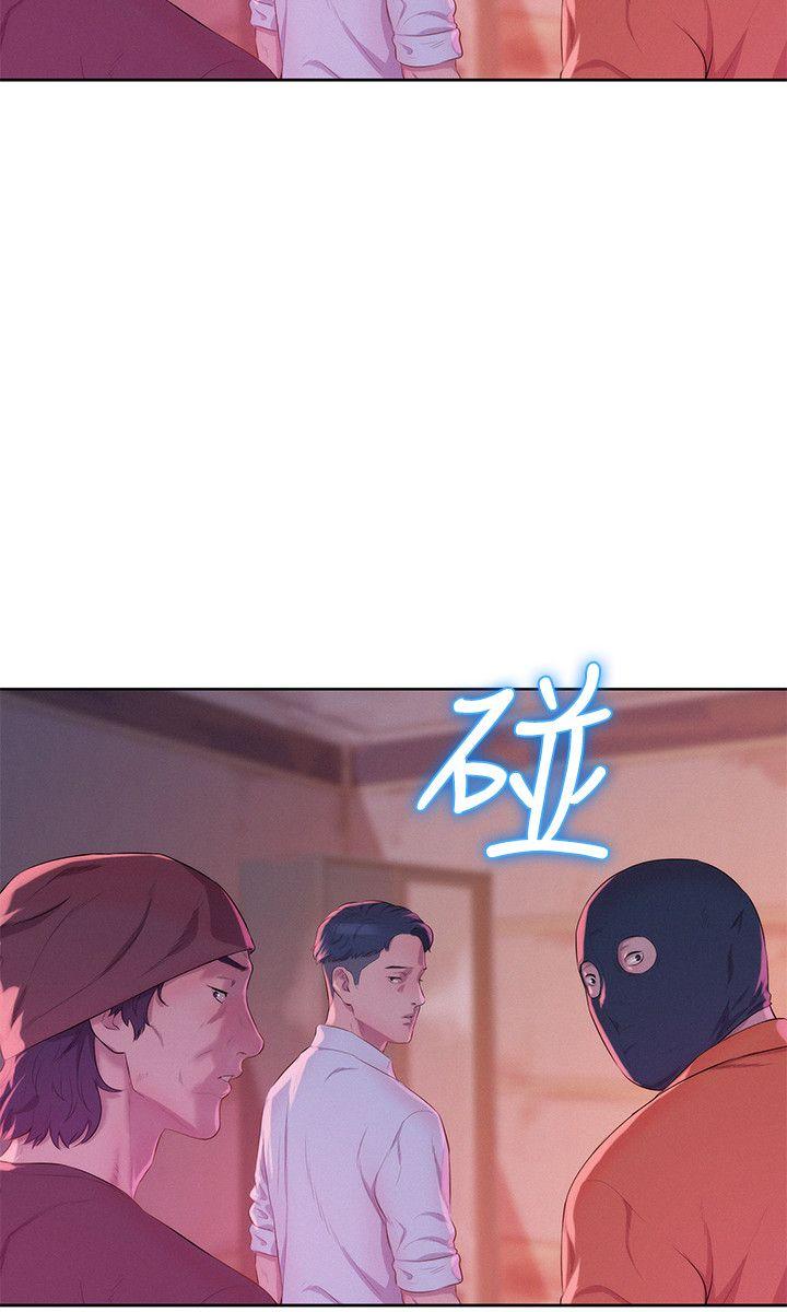 新生淫乱日记 第52話-身陷險境的恩洙 第18页