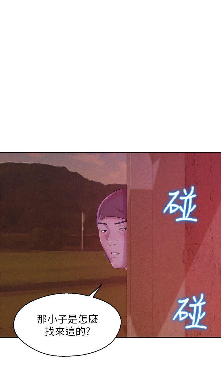 新生淫乱日记 第52話-身陷險境的恩洙 第21页
