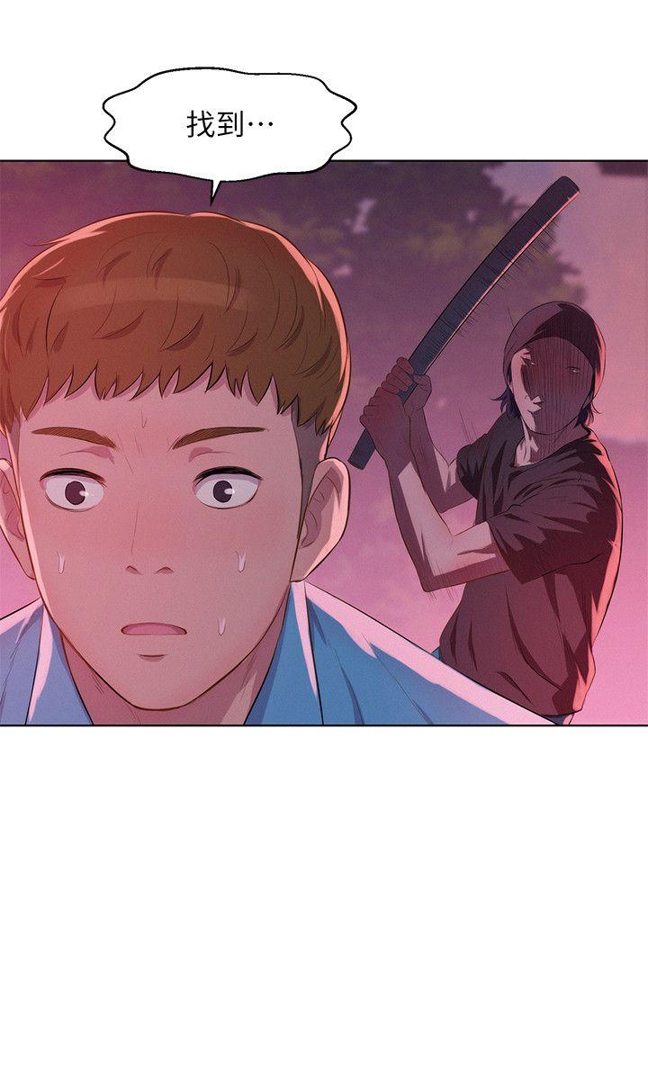 新生淫乱日记 第52話-身陷險境的恩洙 第24页