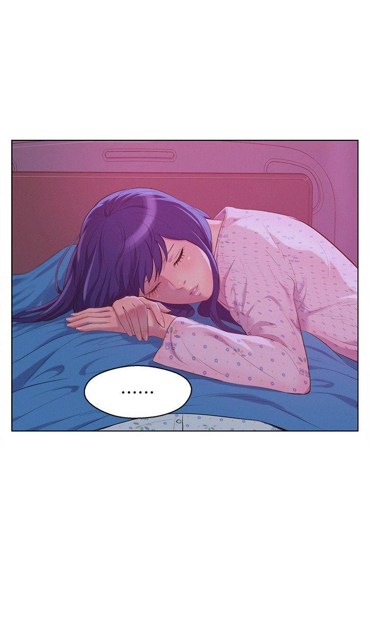 新生淫乱日记 第55話-熙恩的熾熱鼻息 第11页