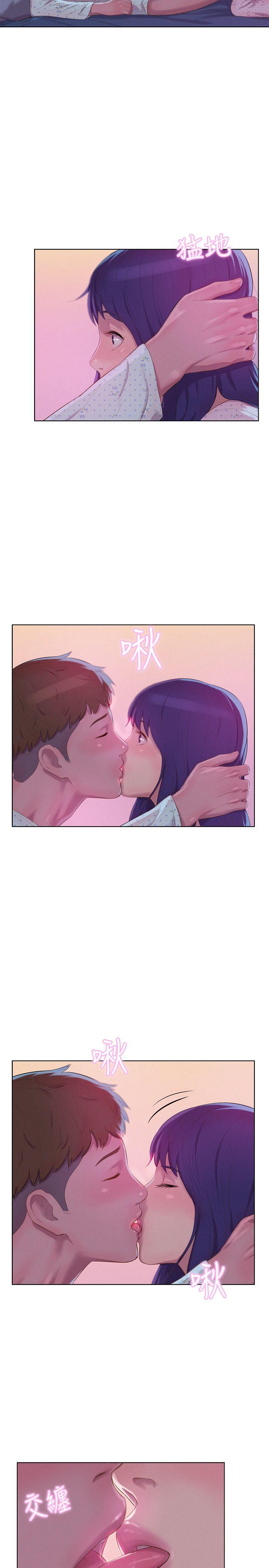 新生淫乱日记 第55話-熙恩的熾熱鼻息 第25页