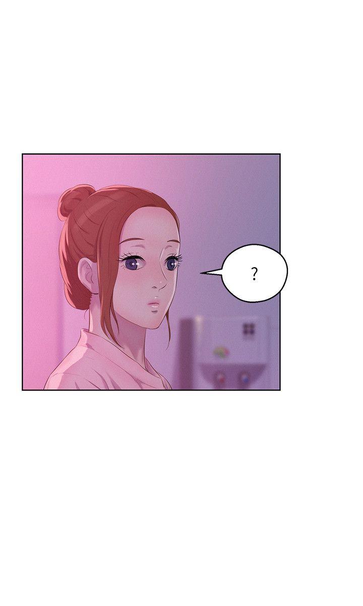 新生淫乱日记 第56話-學長，你可以用力一點 第17页