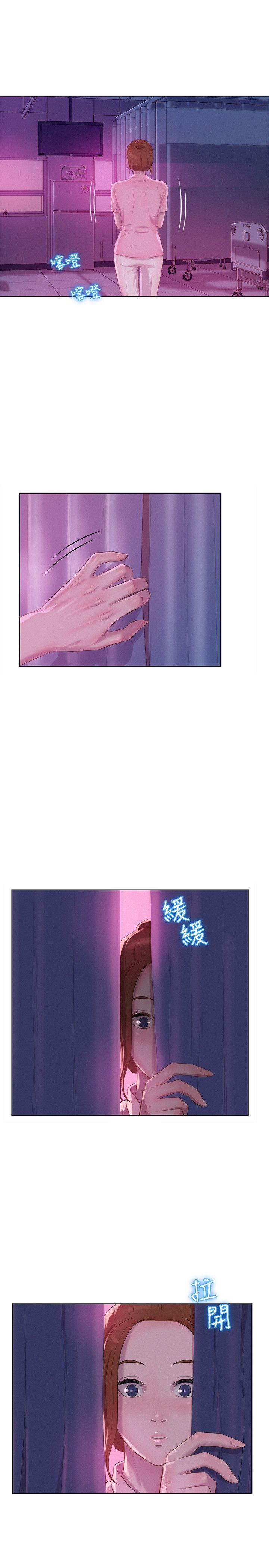 新生淫乱日记 第56話-學長，你可以用力一點 第18页