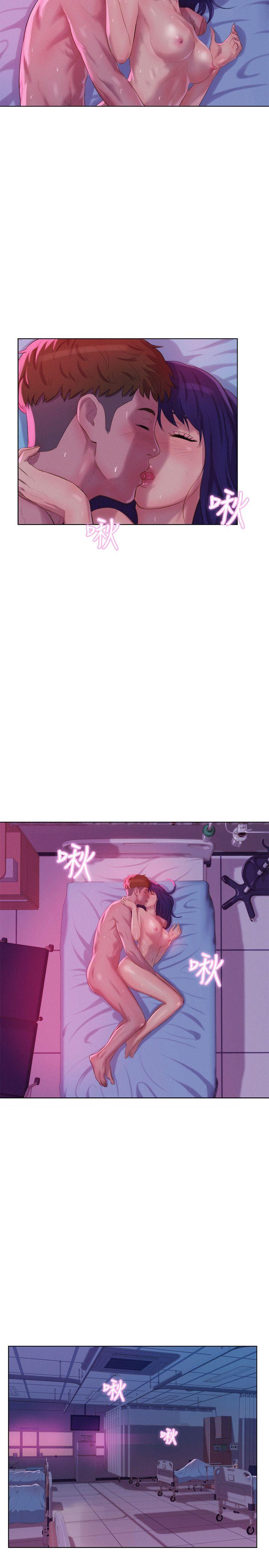 新生淫乱日记 第57話-從來沒有這麼舒服過 第12页