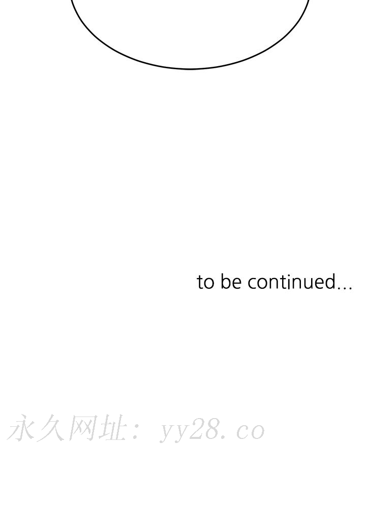 催眠治慾師 第31話-偷自慰被發現？ 第46页