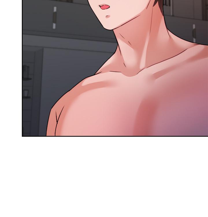 催眠治慾師 第36話-緊到不行的銷魂小穴 第25页