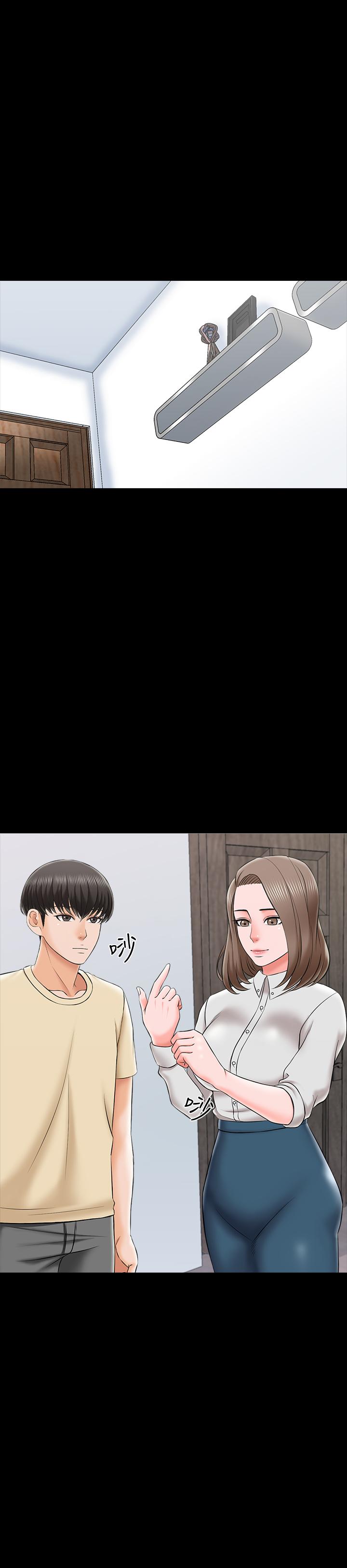家教老師 第27話-灰頭土臉的宋老師 第30页