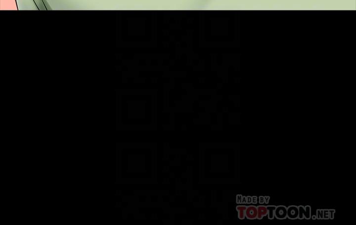 家教老師 第29話-天下沒有白吃的午餐 第10页