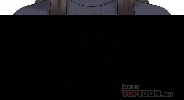 家教老師 第43話-令人震驚的消息 第8页