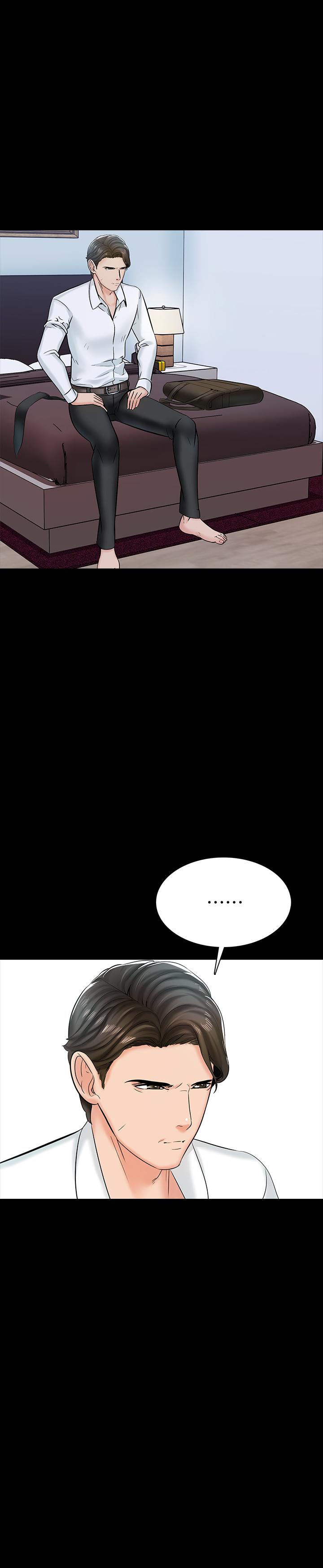 家教老師 第14話-老師的破格提案 第21页