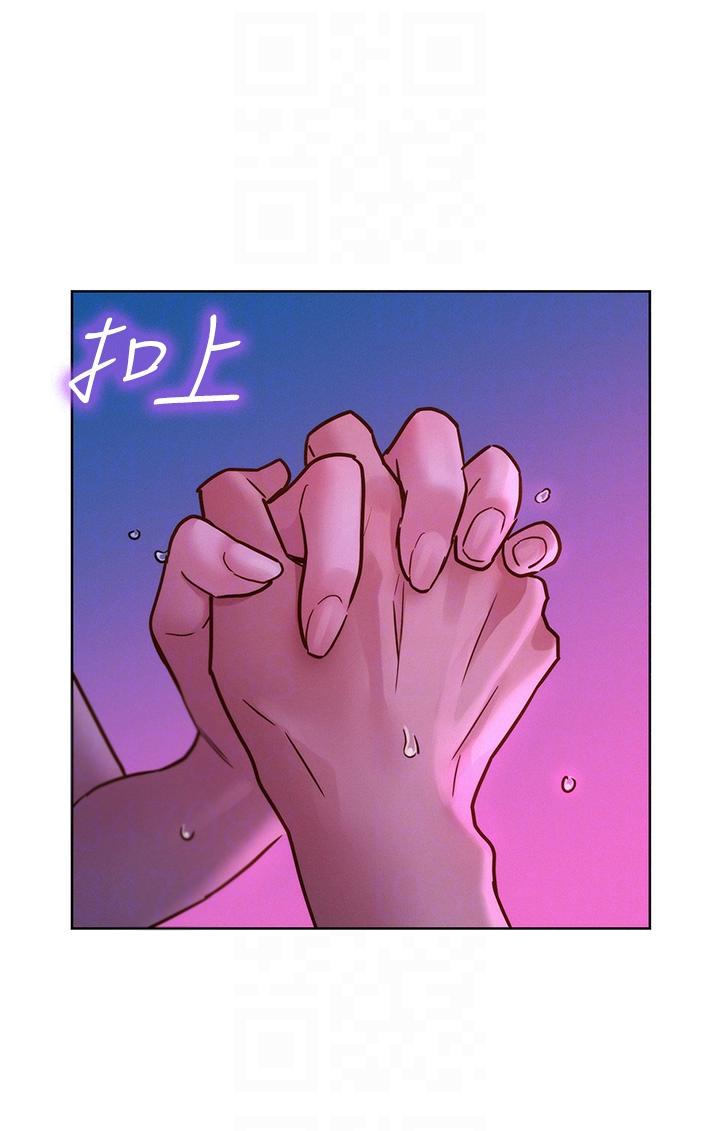 友情萬睡 第30話-澄雅靈活的舌技 第24页
