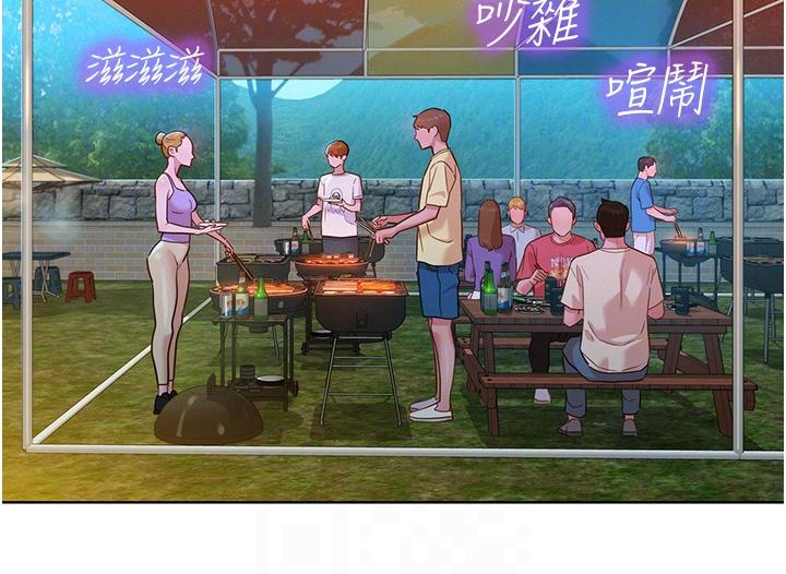 友情萬睡 第34話-妳看到我們做了嗎? 第24页