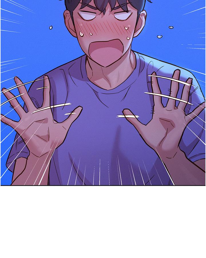 友情萬睡 第37話-你也得釋放出來~ 第20页