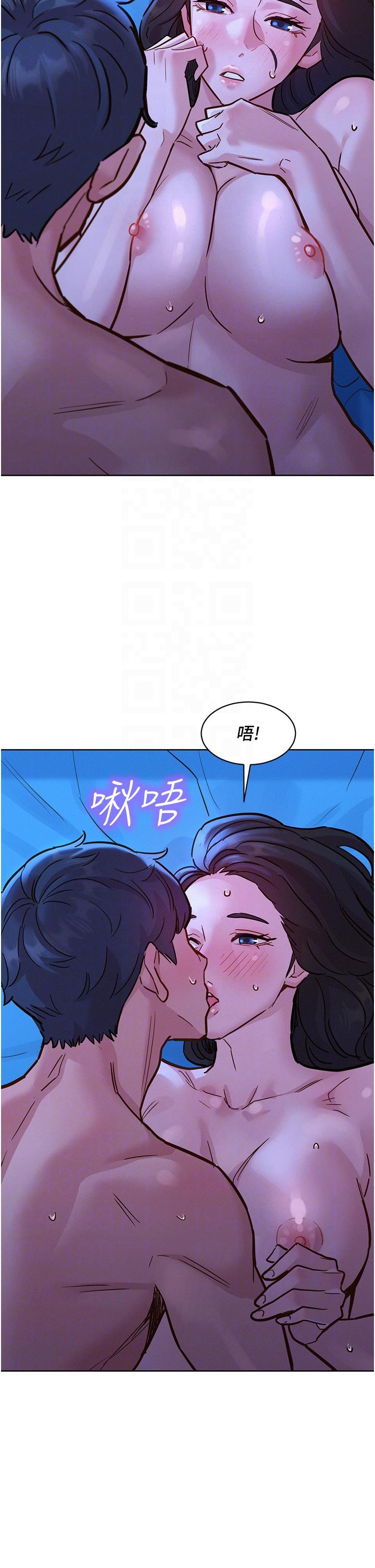 友情萬睡 第45話-學長…拜託繼續… 第30页