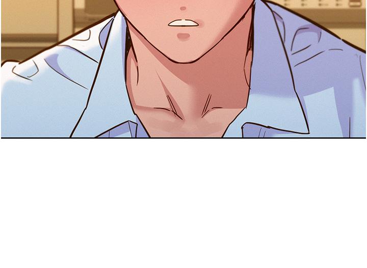 友情萬睡 第47話-你也想壞壞嗎? 第12页
