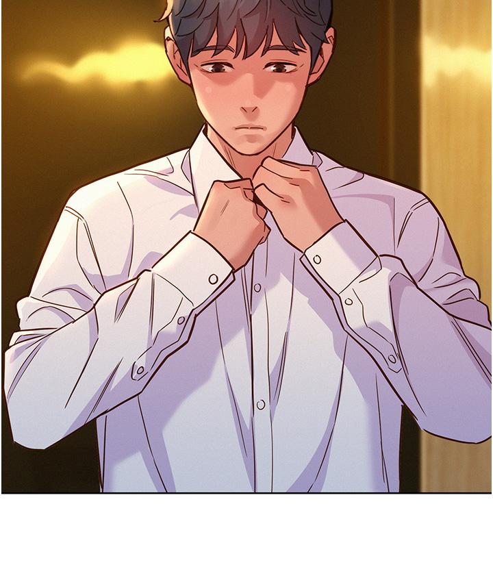 友情萬睡 第47話-你也想壞壞嗎? 第40页