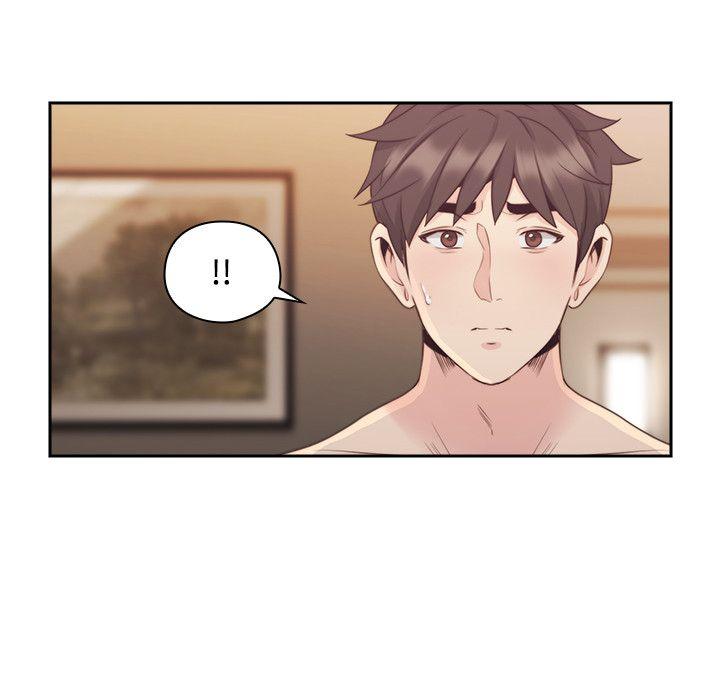老师,好久不见 第30話 第15页
