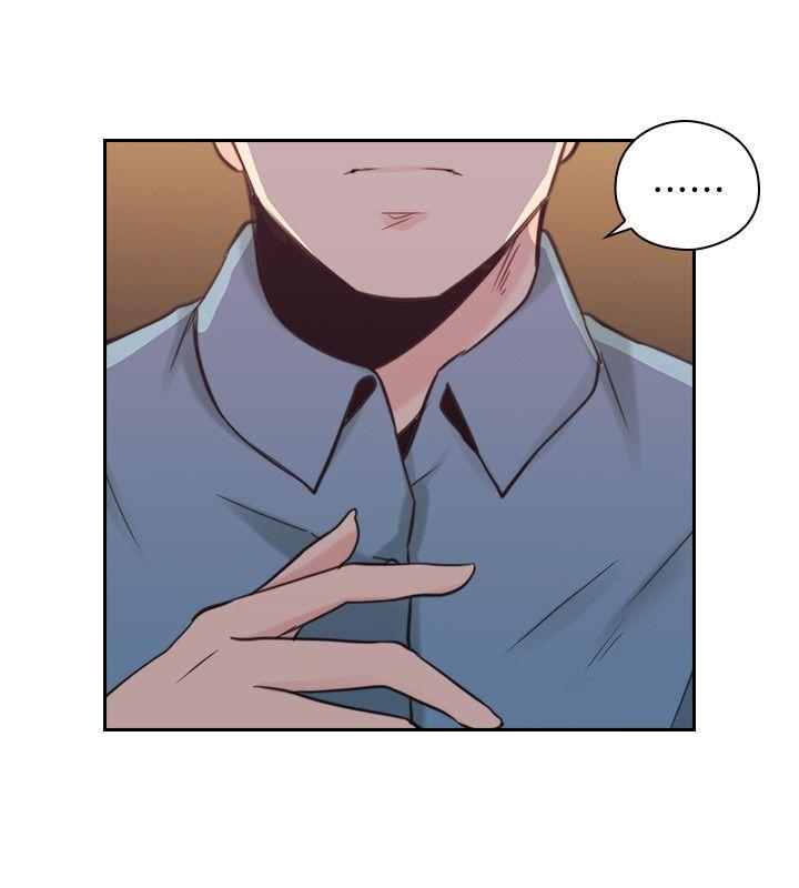 老师,好久不见 第31話 第30页
