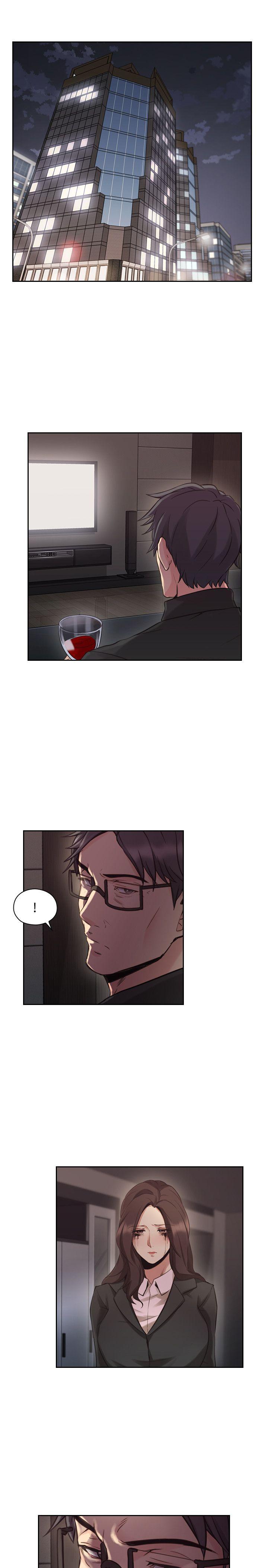 老师,好久不见 第31話 第1页