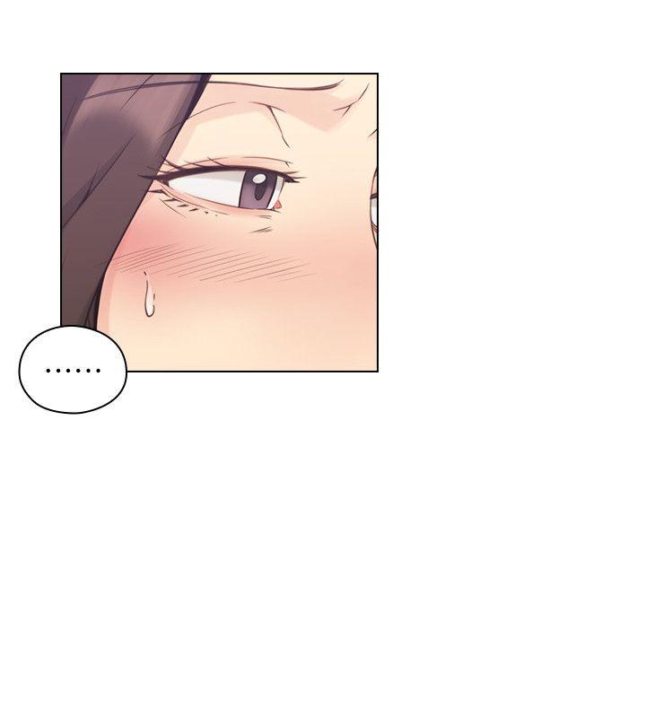 老师,好久不见 第34話 第21页