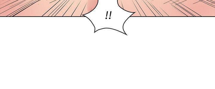 老师,好久不见 第35話 第2页