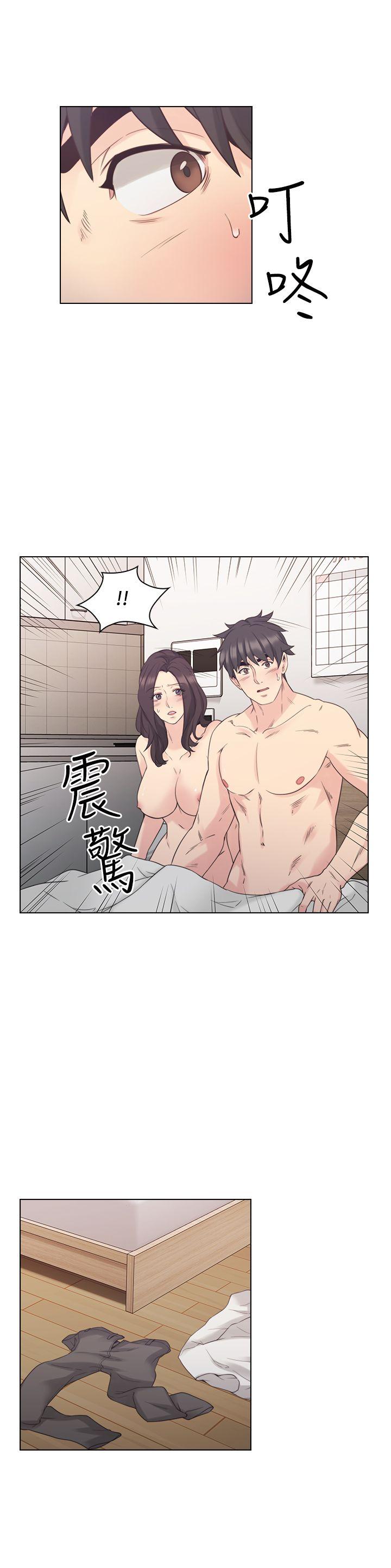 老师,好久不见 第36話 第1页