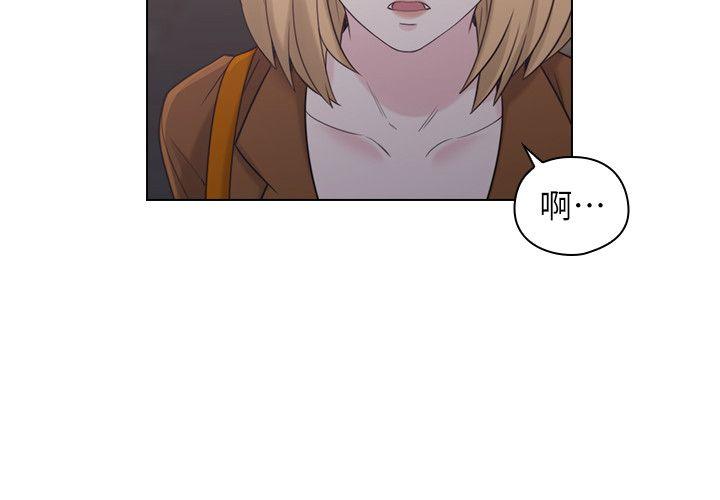 老师,好久不见 第37話 第22页