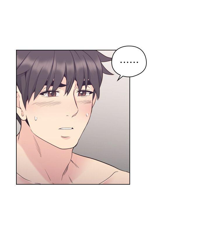 老师,好久不见 第38話 第9页