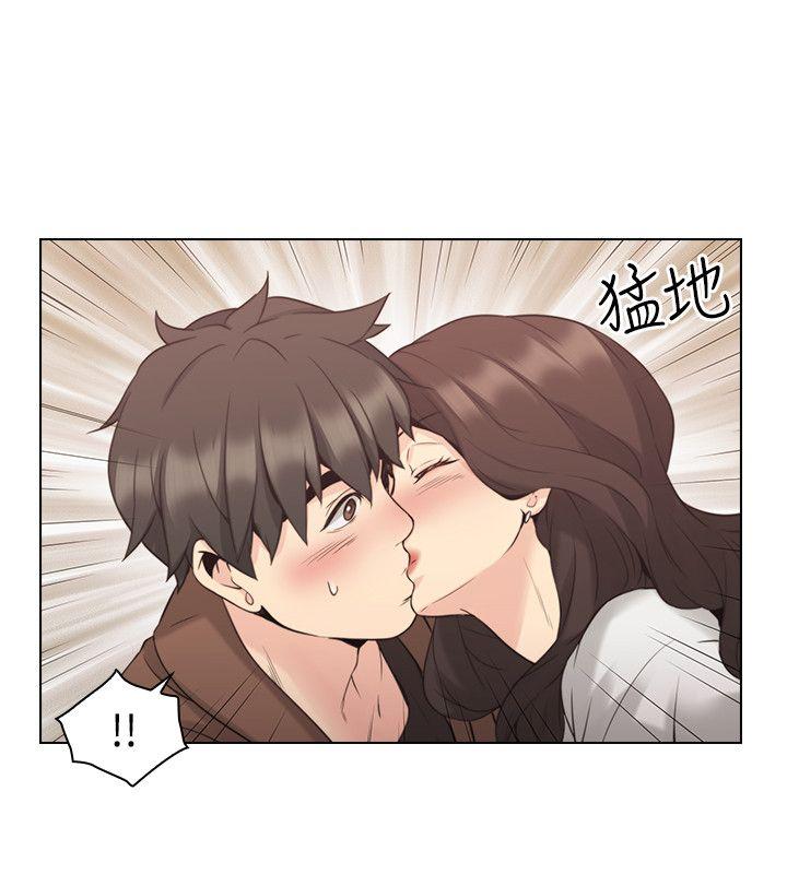 老师,好久不见 第39話 - 登門入室 第19页