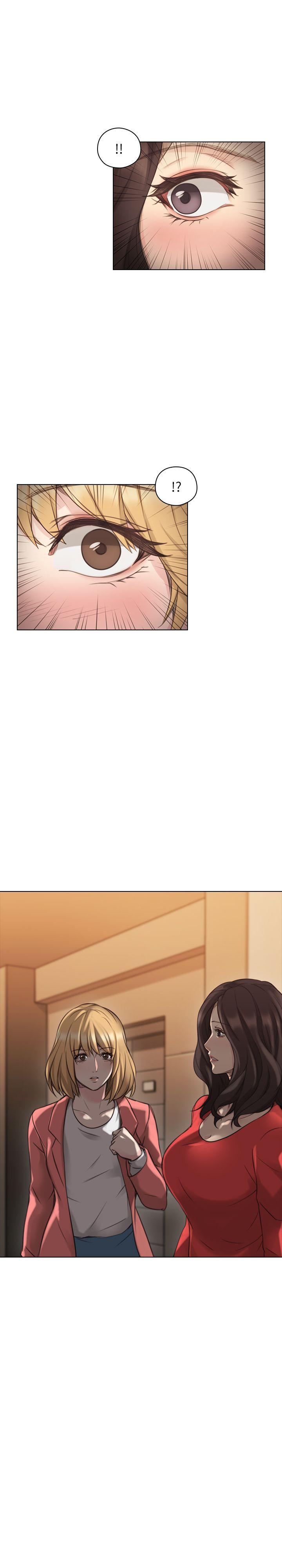 老师,好久不见 第46話 - 兩個女人的對峙 第34页
