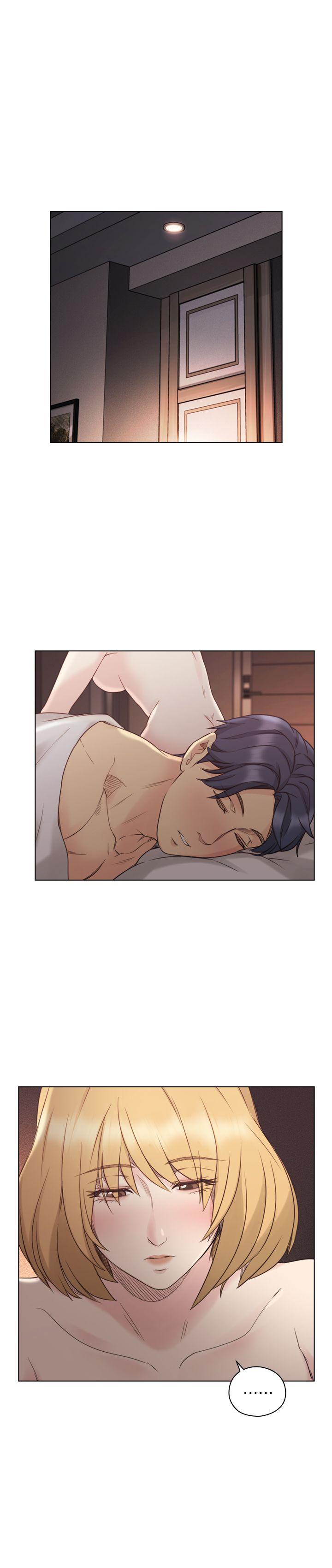 老师,好久不见 第46話 - 兩個女人的對峙 第1页