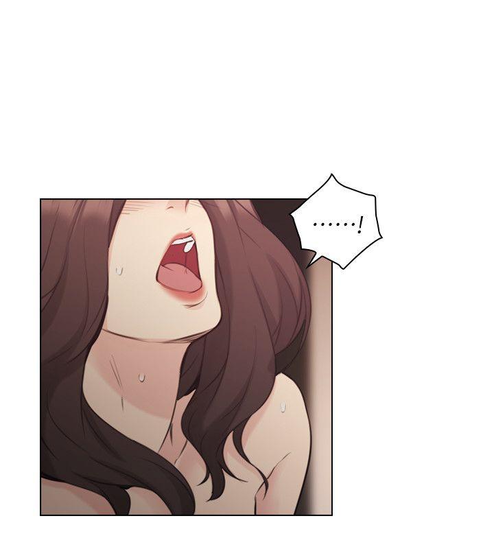 老师,好久不见 第40話 - 純熟的舌技 第17页