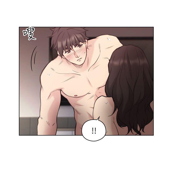 老师,好久不见 第40話 - 純熟的舌技 第21页