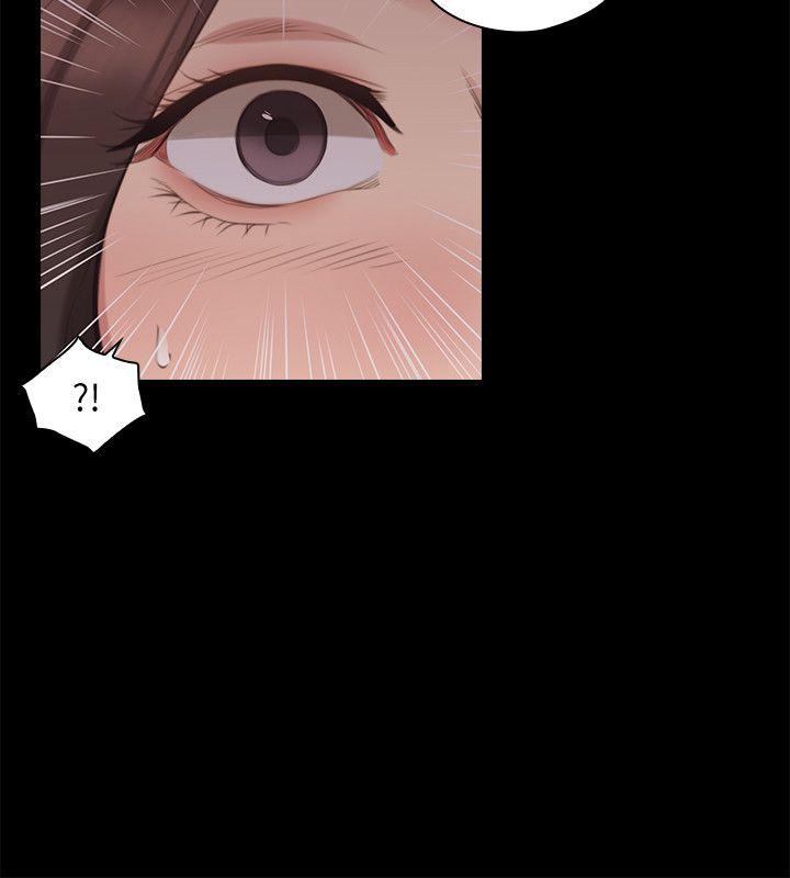 老师,好久不见 第41話 - 到府性愛調教 第29页