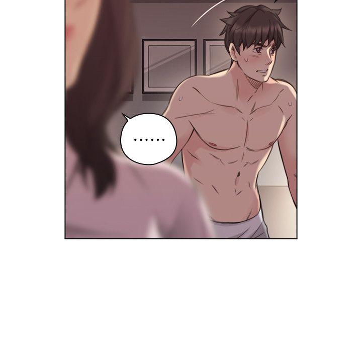 老师,好久不见 第43話 - 當著老公的面 第31页