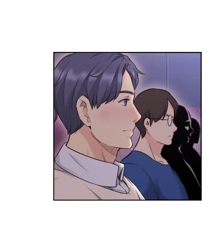 老师,好久不见 第44話 - 新的男人 第11页