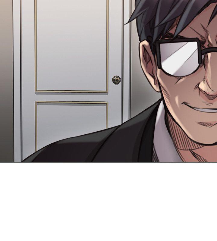 老师,好久不见 第44話 - 新的男人 第2页