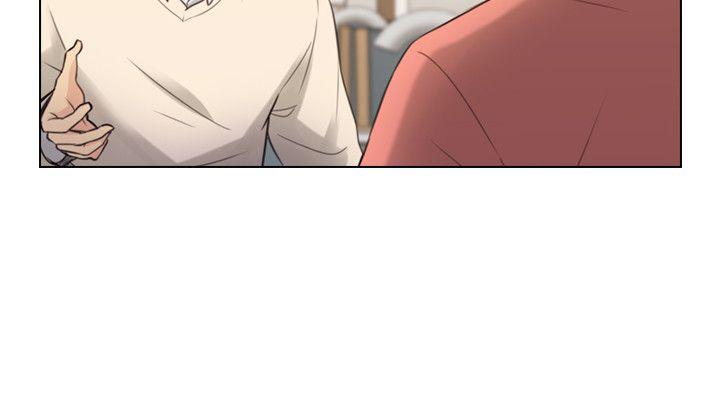 老师,好久不见 第44話 - 新的男人 第26页