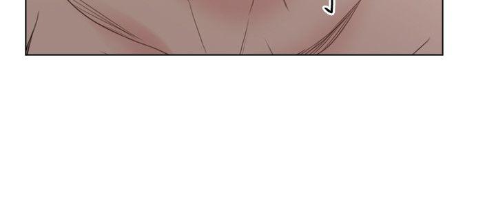 老师,好久不见 第45話 - 享受當下 第27页