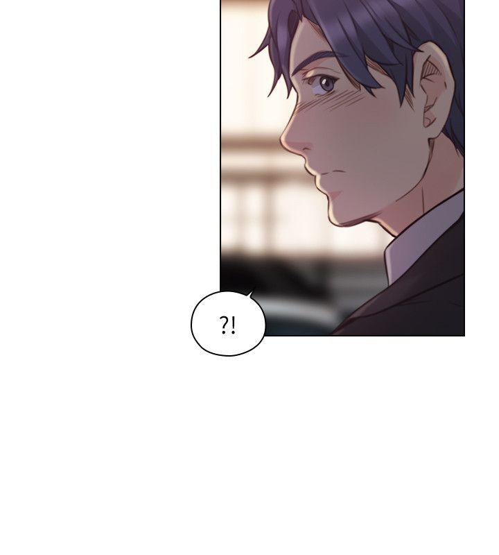 老师,好久不见 第45話 - 享受當下 第2页