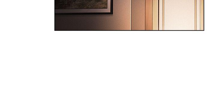 老师,好久不见 第45話 - 享受當下 第7页