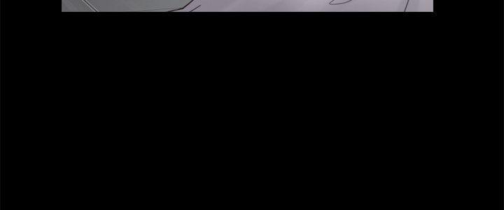 老师,好久不见 第51話-小英的囑託 第13页