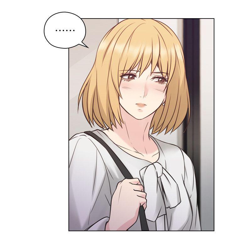 老师,好久不见 第51話-小英的囑託 第25页