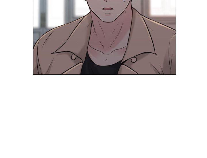 老师,好久不见 第52話-老師的特別服務 第13页
