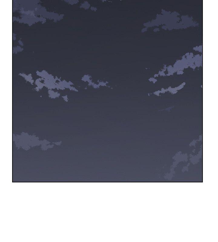 老师,好久不见 第52話-老師的特別服務 第2页